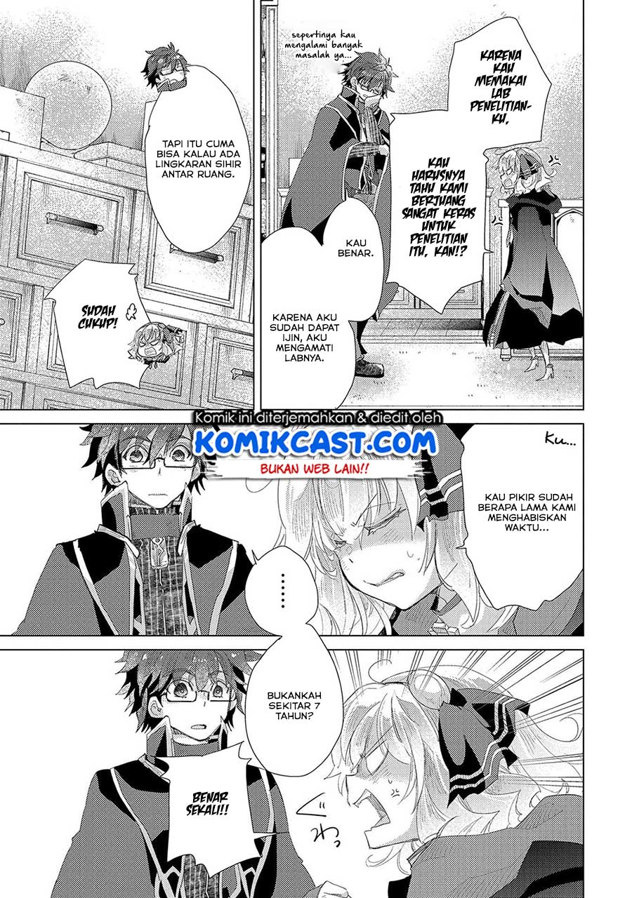 Yuukyuu no Gusha Asley no, Kenja no Susume Chapter 31 Gambar 22