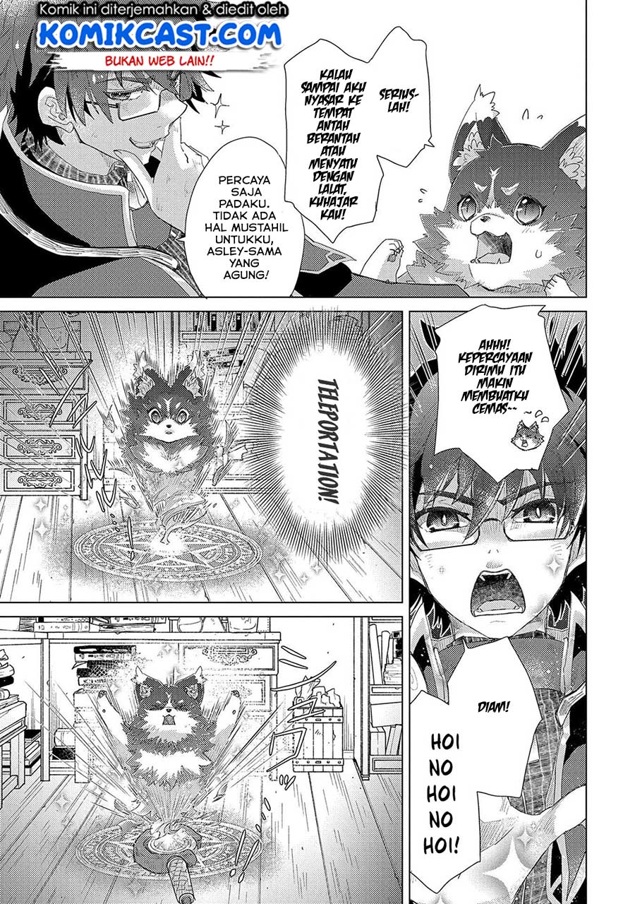 Yuukyuu no Gusha Asley no, Kenja no Susume Chapter 31 Gambar 4