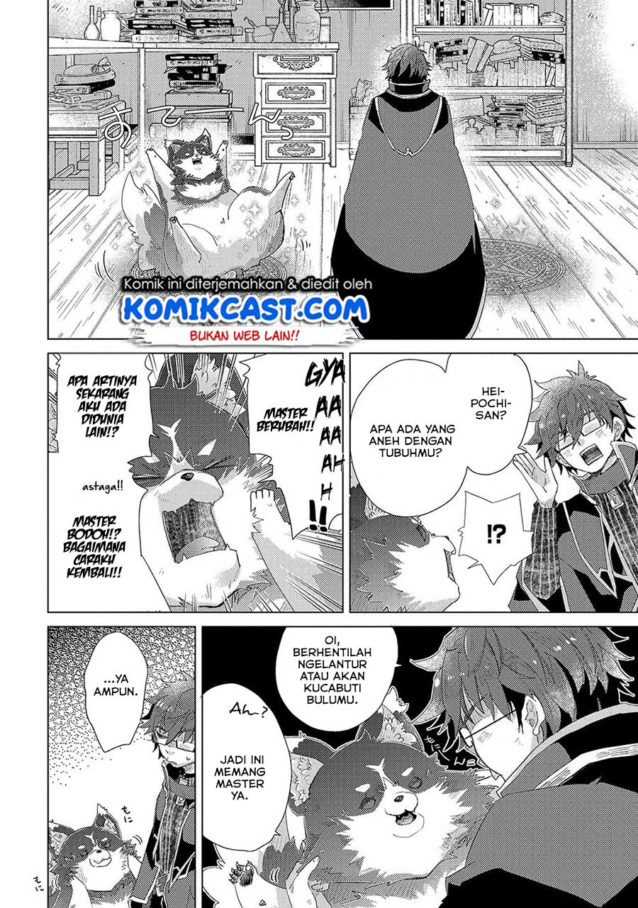 Yuukyuu no Gusha Asley no, Kenja no Susume Chapter 31 Gambar 5