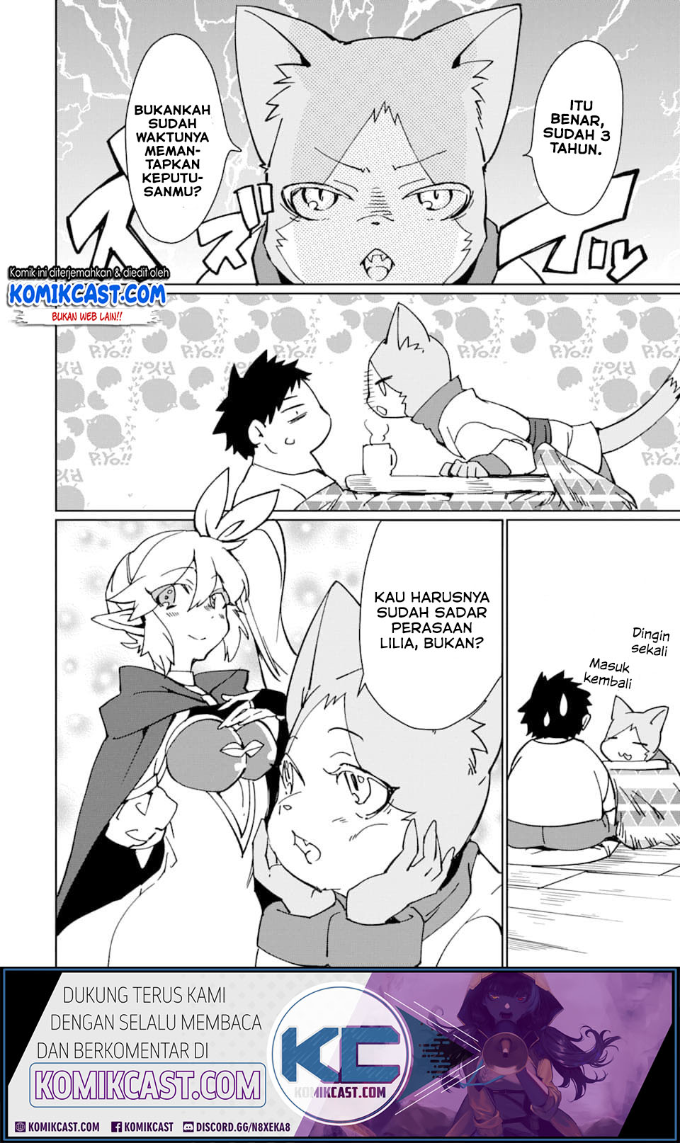 Saikyou Yuusha wa Oharai Hako: Maou ni Nattara Zutto Ore no Musou Return Chapter 10.1 Gambar 7