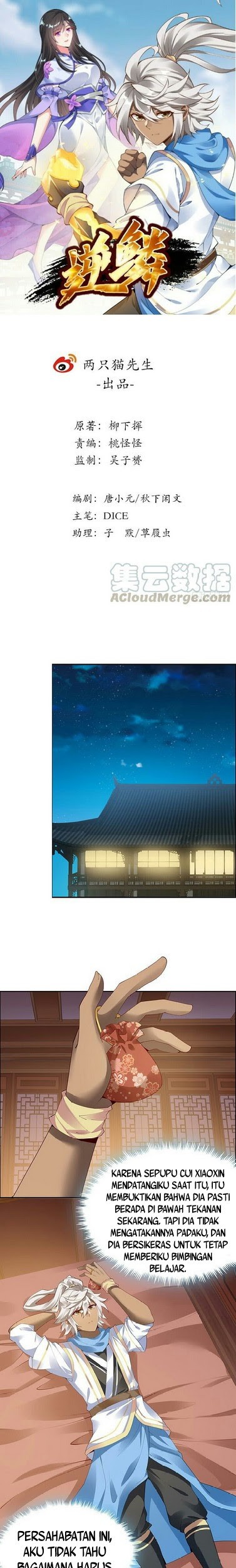 Baca  Inverse Scale Chapter 18 Gambar 2
