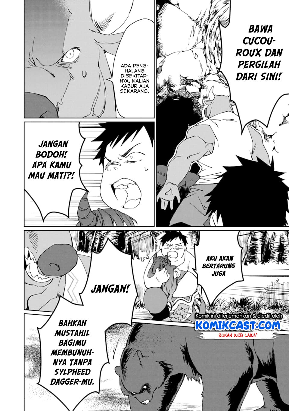 Saikyou Yuusha wa Oharai Hako: Maou ni Nattara Zutto Ore no Musou Return Chapter 09 Gambar 13