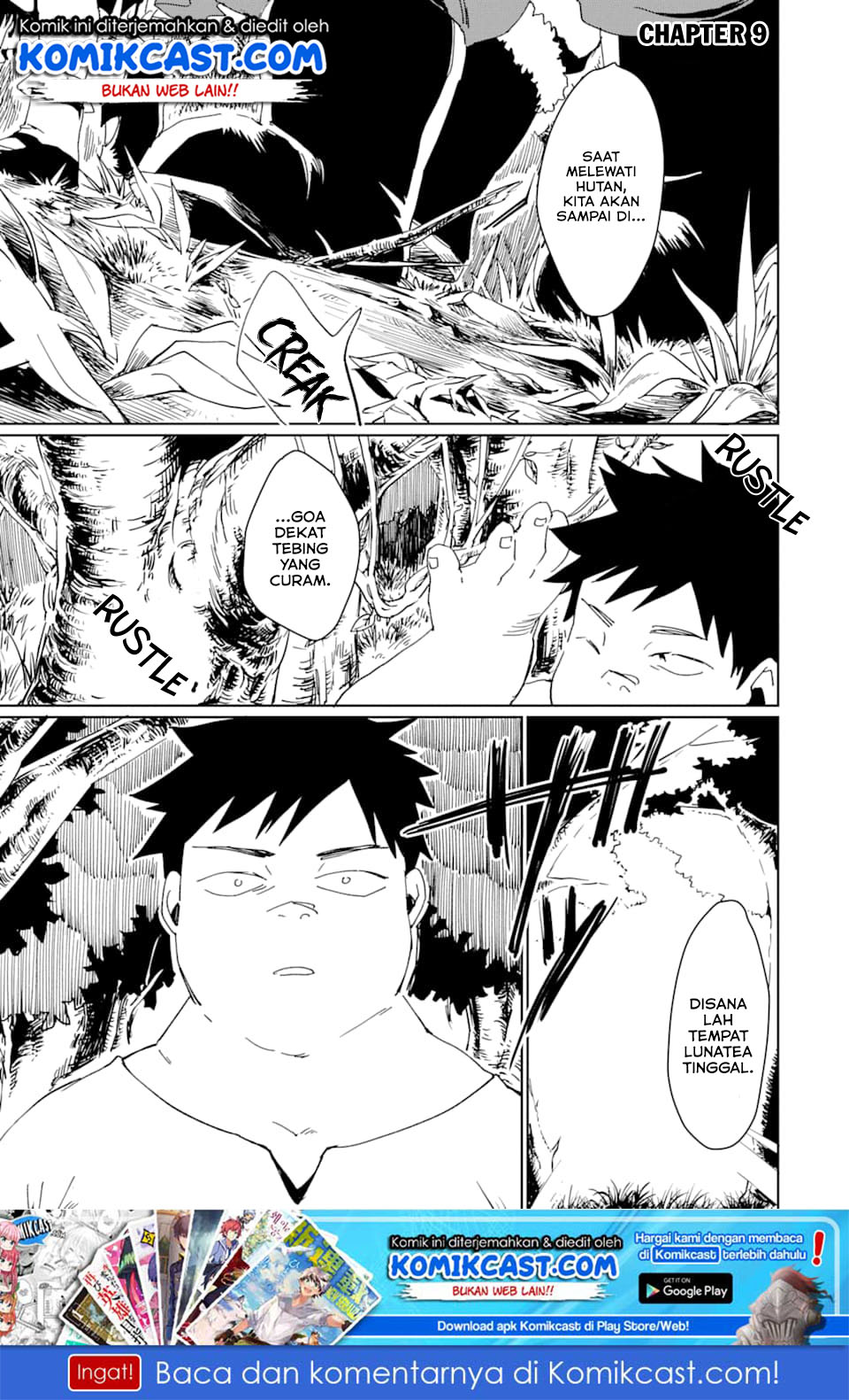 Baca Saikyou Yuusha wa Oharai Hako: Maou ni Nattara Zutto Ore no Musou Return Chapter 09 Gambar 2