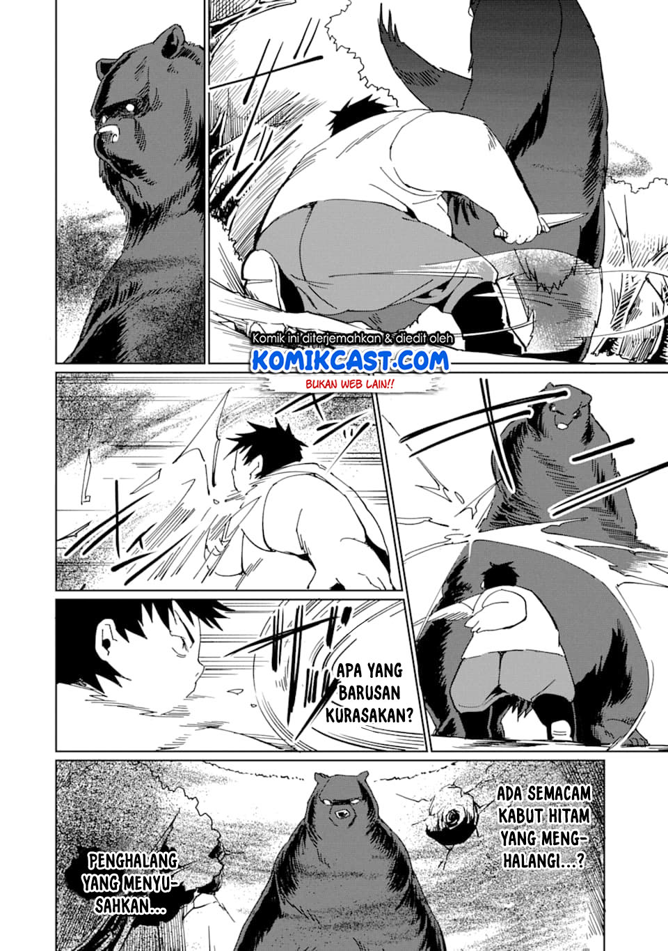 Saikyou Yuusha wa Oharai Hako: Maou ni Nattara Zutto Ore no Musou Return Chapter 09 Gambar 20