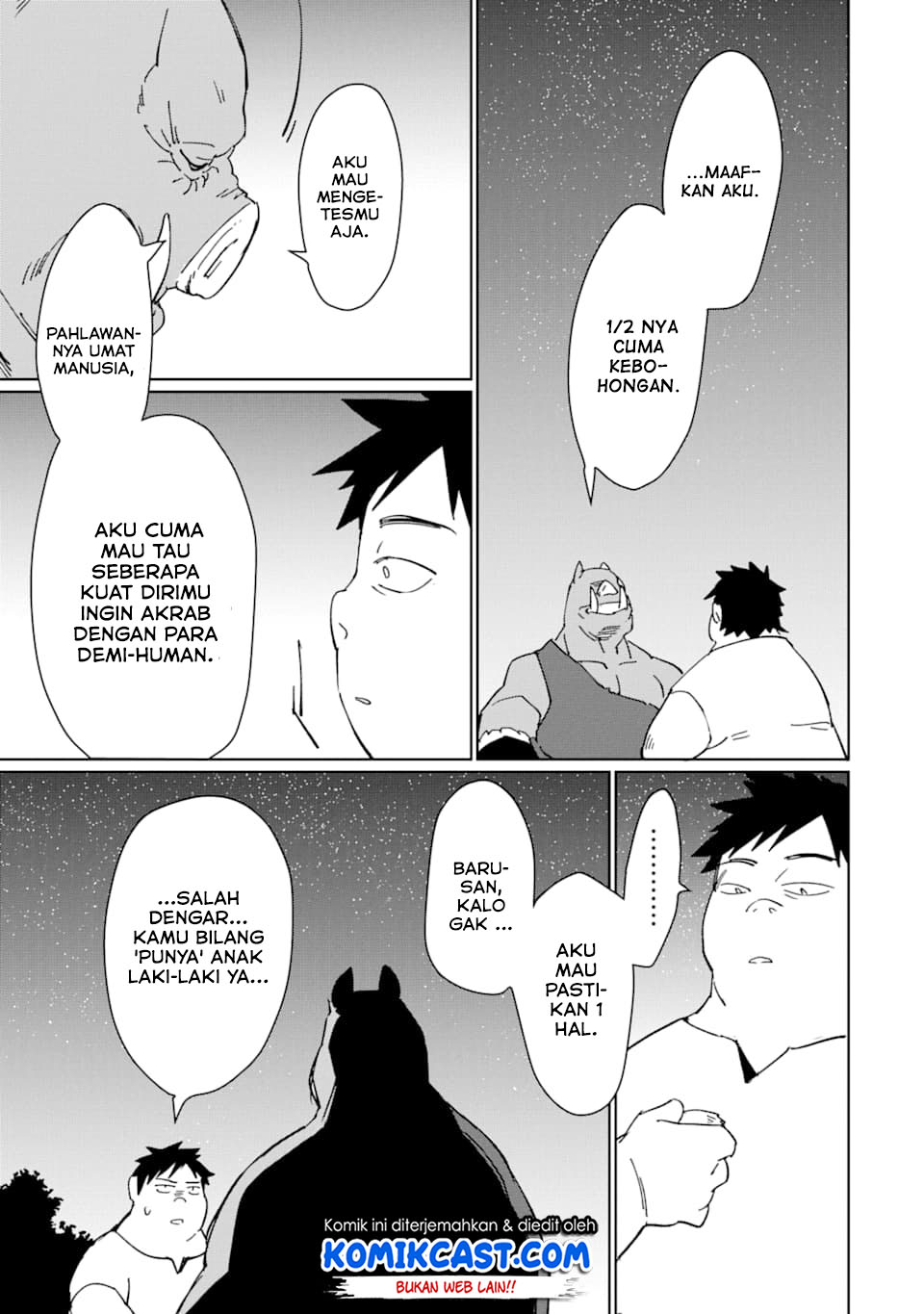 Saikyou Yuusha wa Oharai Hako: Maou ni Nattara Zutto Ore no Musou Return Chapter 09 Gambar 39