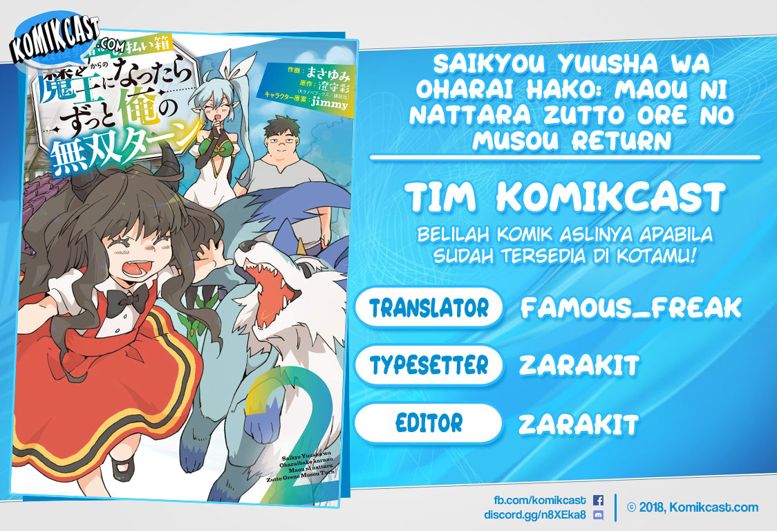Baca Komik Saikyou Yuusha wa Oharai Hako: Maou ni Nattara Zutto Ore no Musou Return Chapter 08 Gambar 1