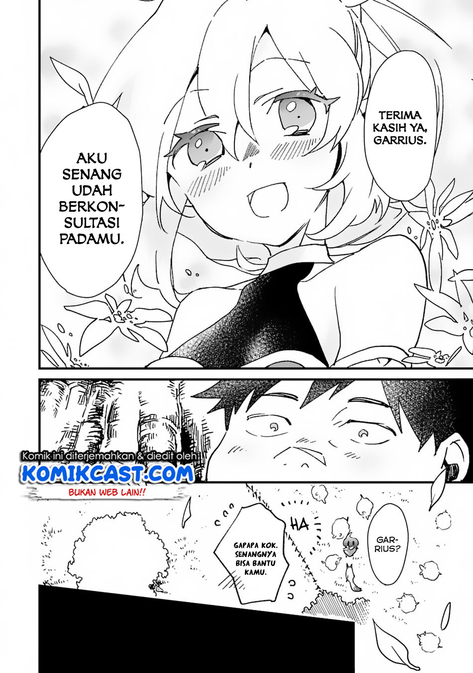 Saikyou Yuusha wa Oharai Hako: Maou ni Nattara Zutto Ore no Musou Return Chapter 08 Gambar 21