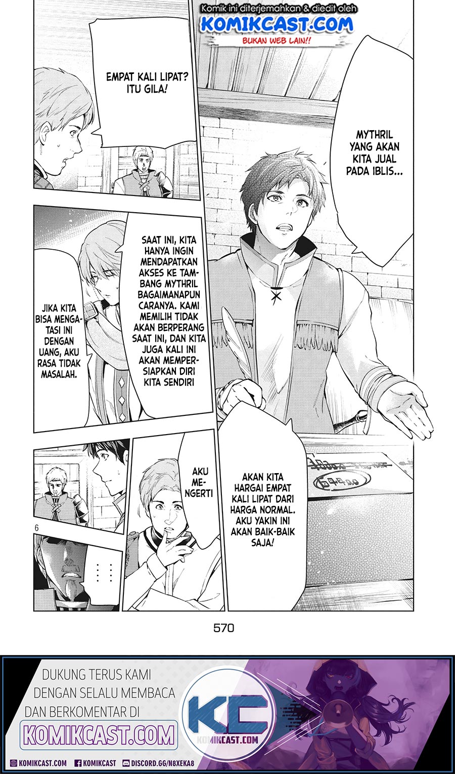Kaiko sareta Ankoku Heishi (30-dai) no Slow na Second Life Chapter 09.1 Gambar 7