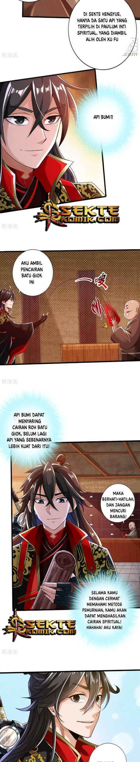 Xianwu Dizun Chapter 17 Gambar 5