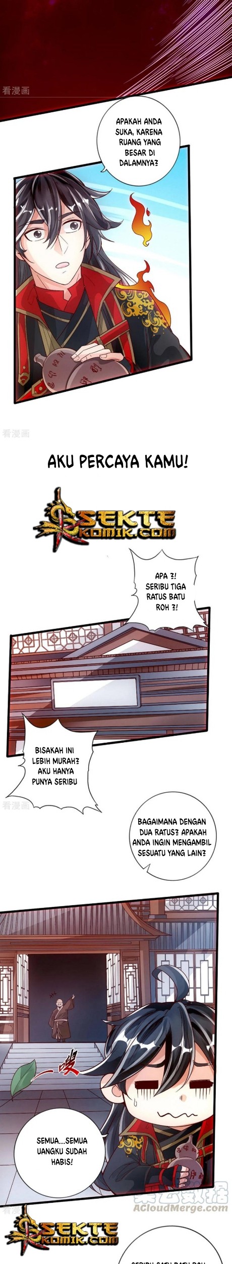 Xianwu Dizun Chapter 17 Gambar 8