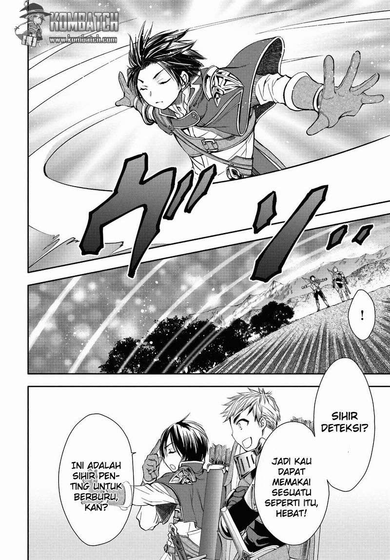 Hachinan tte Sore wa Nai Deshou Chapter 1 Gambar 15