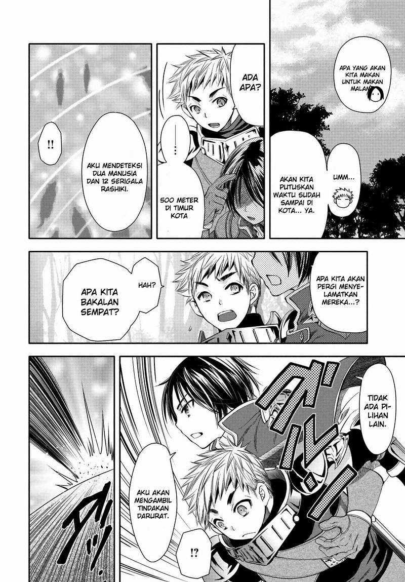 Hachinan tte Sore wa Nai Deshou Chapter 1 Gambar 23