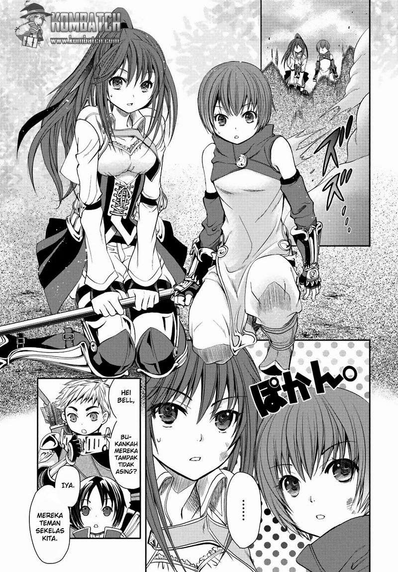 Hachinan tte Sore wa Nai Deshou Chapter 1 Gambar 30
