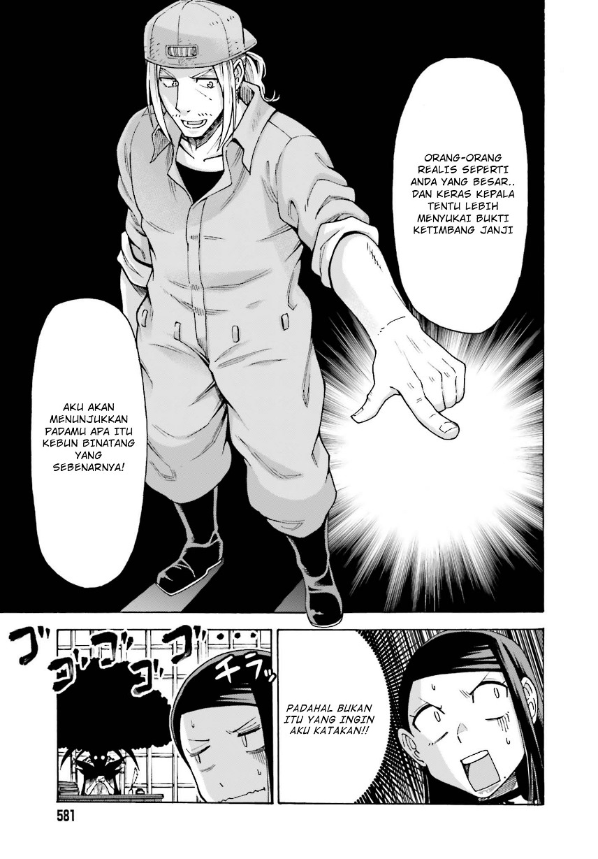 Shiikuin-san wa Isekai de Doubutsuen Tsukuritainode Monsutaa wo Tenazukeru Chapter 04.2 Gambar 10