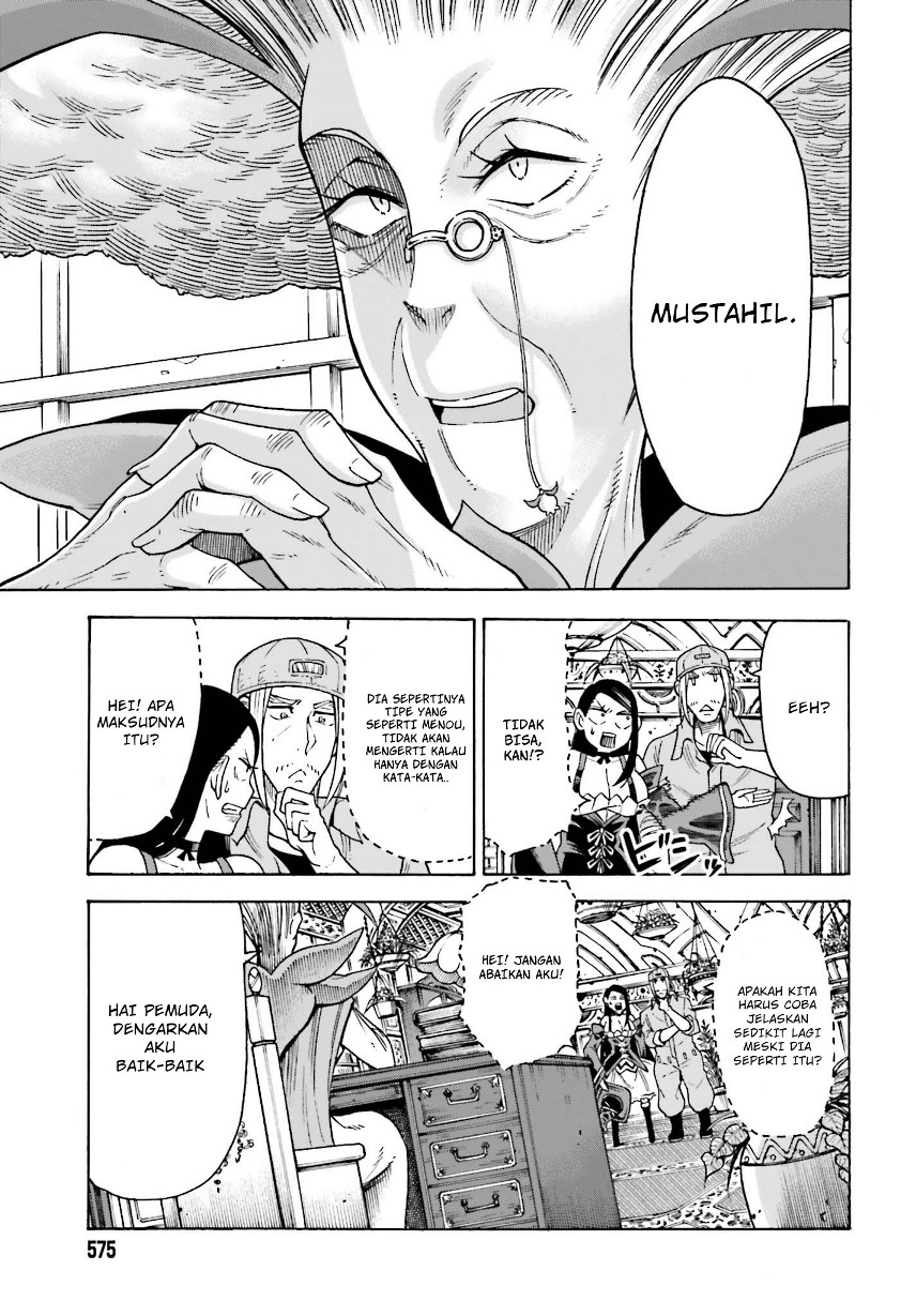 Shiikuin-san wa Isekai de Doubutsuen Tsukuritainode Monsutaa wo Tenazukeru Chapter 04.2 Gambar 4