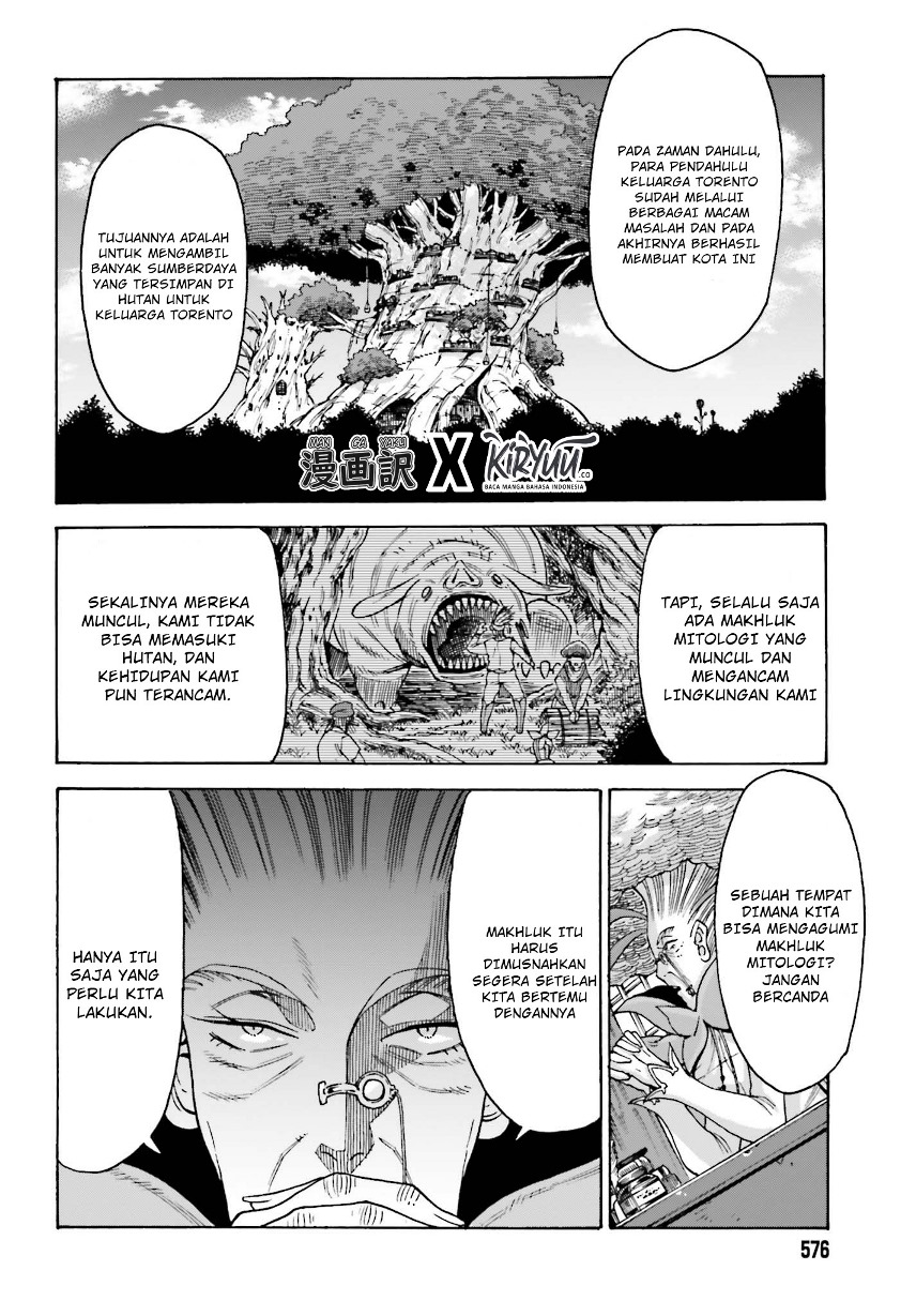 Shiikuin-san wa Isekai de Doubutsuen Tsukuritainode Monsutaa wo Tenazukeru Chapter 04.2 Gambar 5