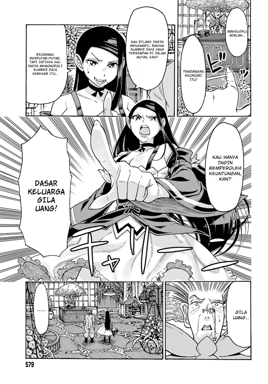 Shiikuin-san wa Isekai de Doubutsuen Tsukuritainode Monsutaa wo Tenazukeru Chapter 04.2 Gambar 8