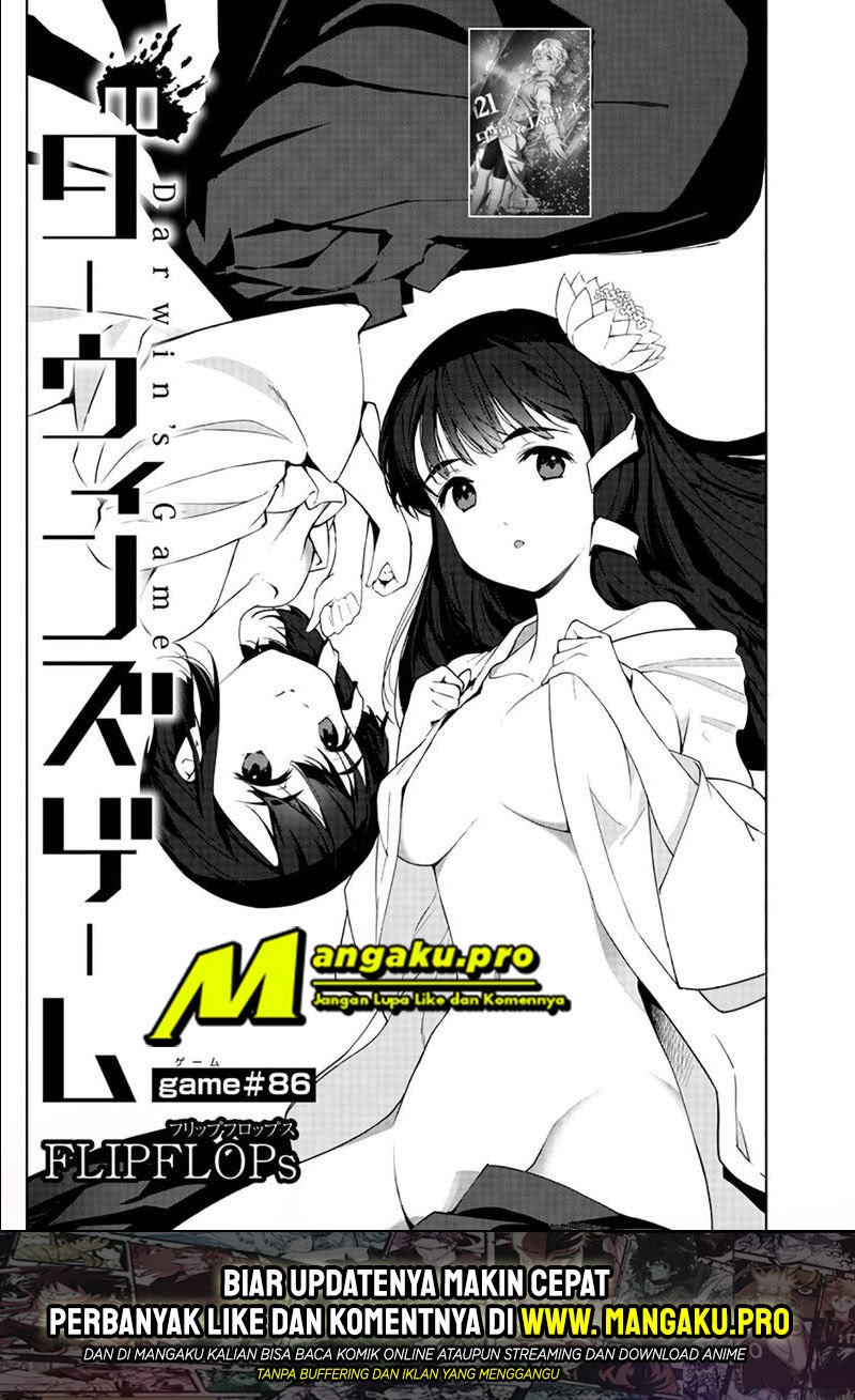 Baca  Darwins Game Chapter 86.1 Gambar 2