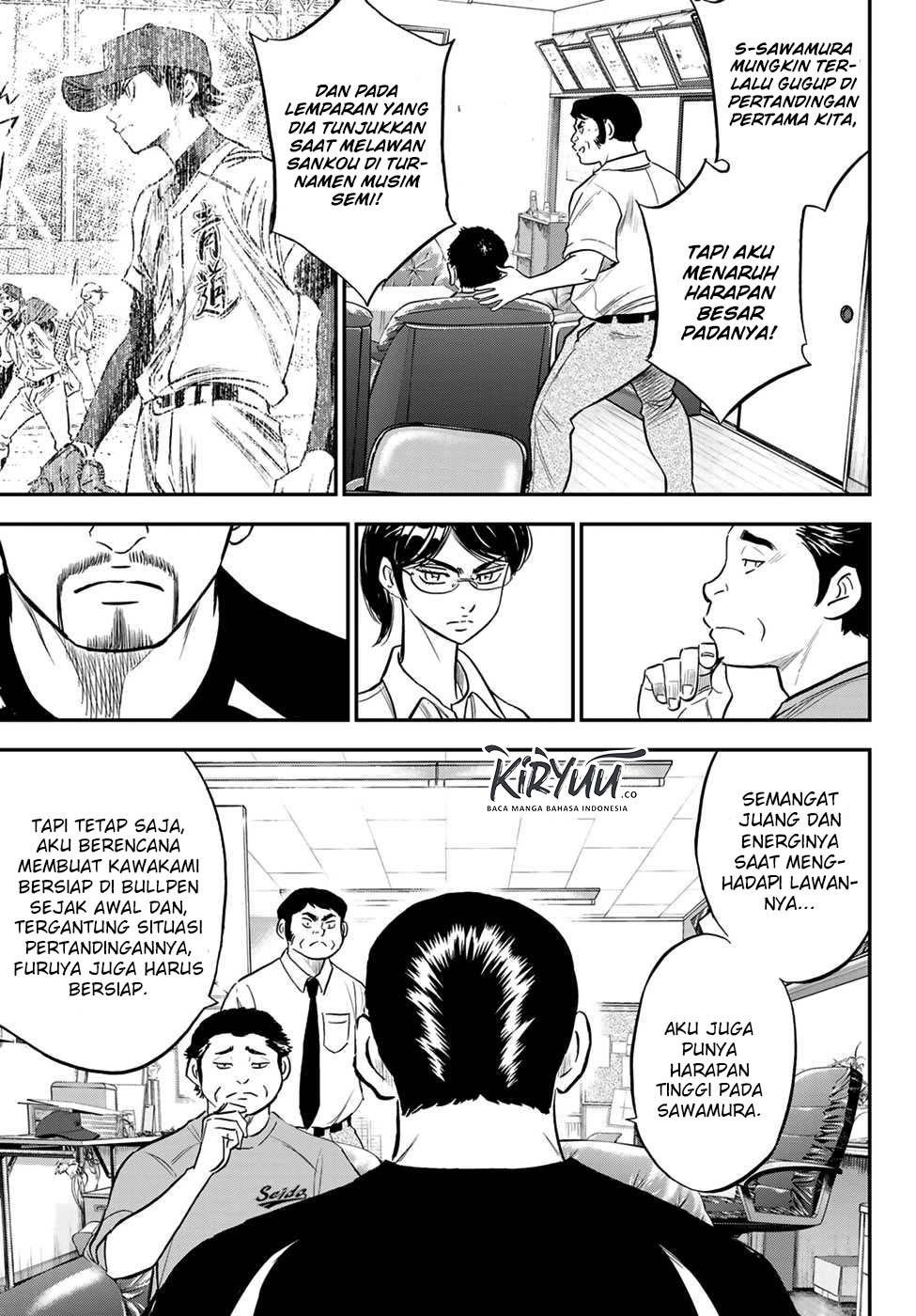 Diamond no Ace Act 2 Chapter 219 Gambar 12