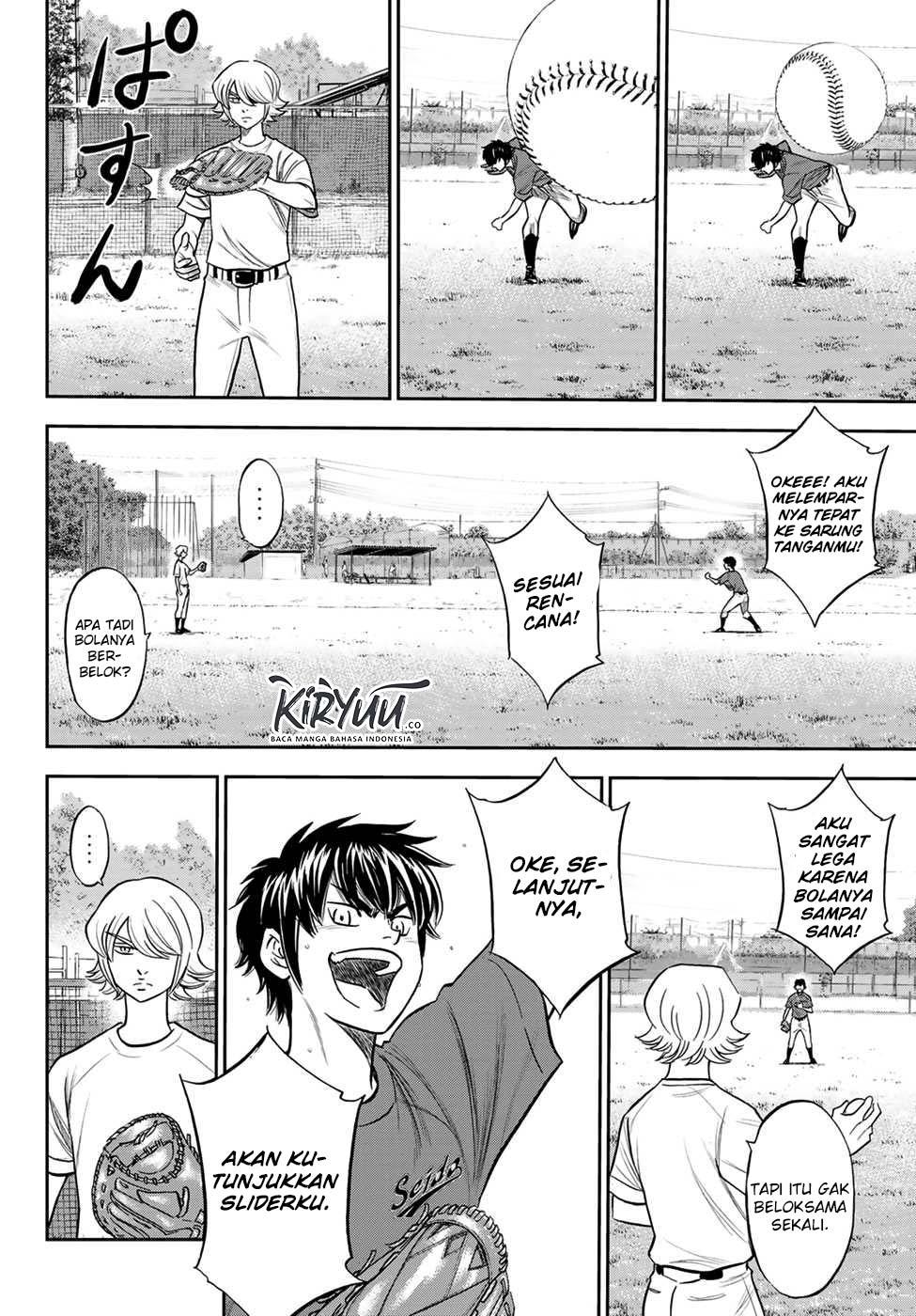 Diamond no Ace Act 2 Chapter 219 Gambar 15