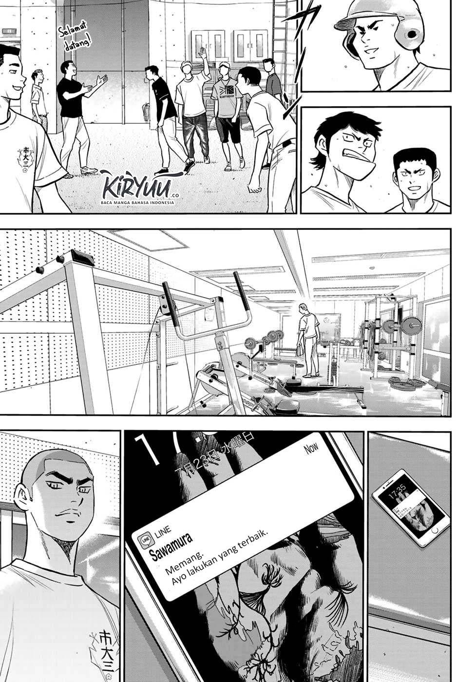 Diamond no Ace Act 2 Chapter 219 Gambar 4