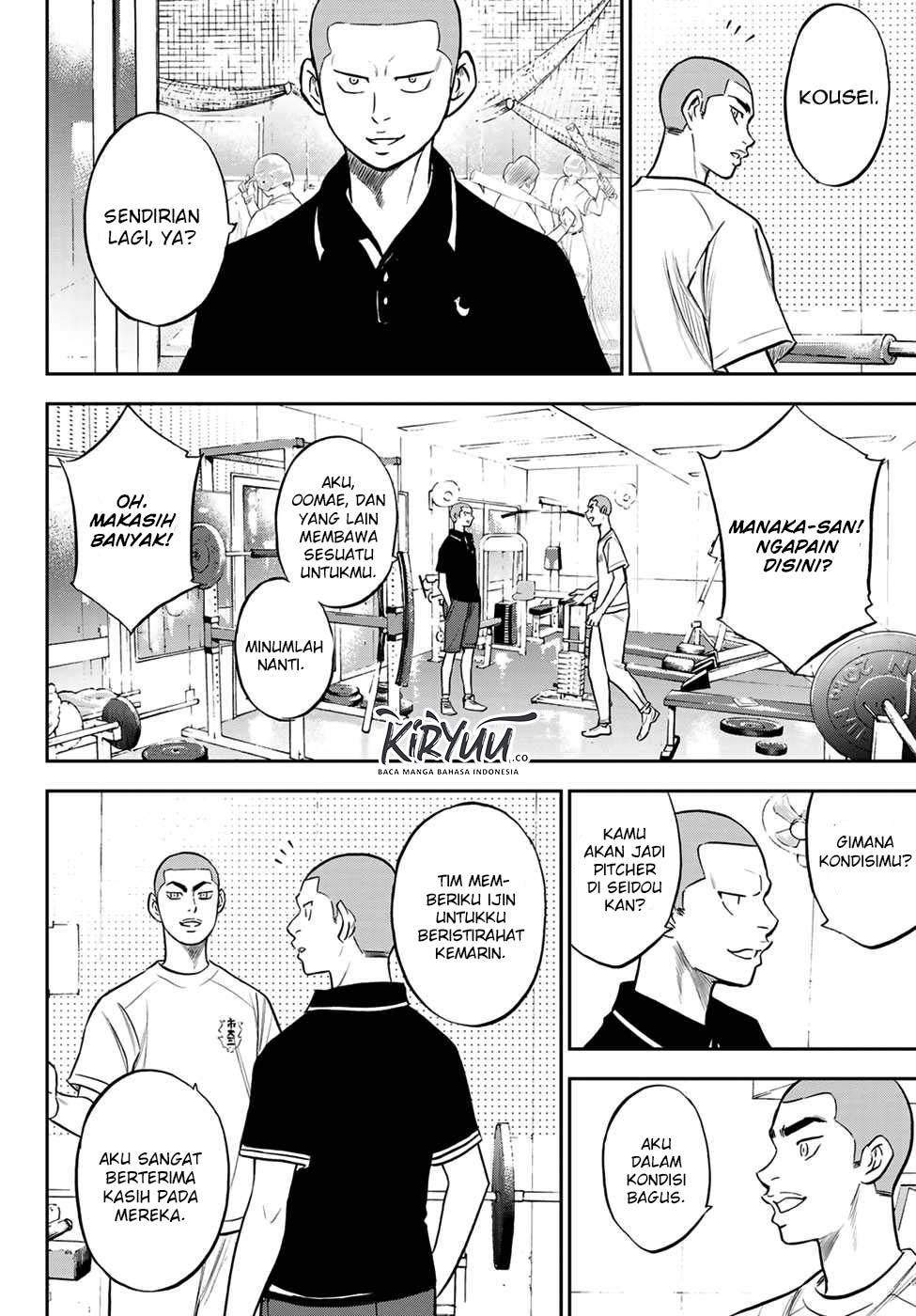 Diamond no Ace Act 2 Chapter 219 Gambar 5