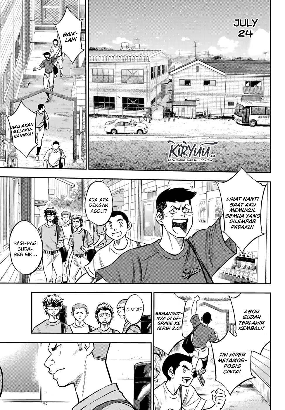 Diamond no Ace Act 2 Chapter 219 Gambar 8