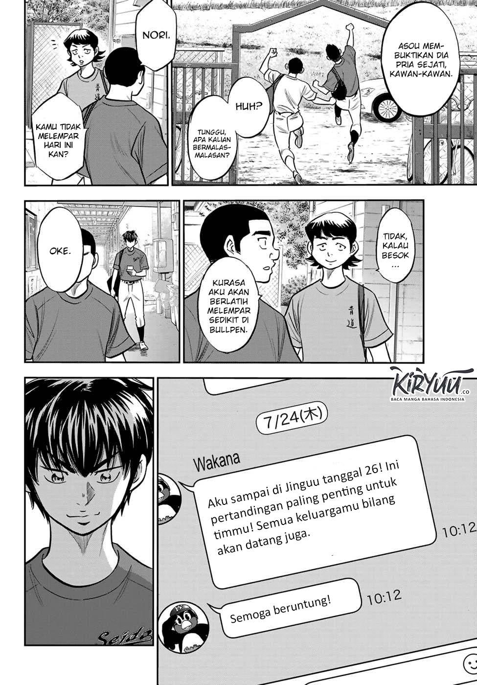 Diamond no Ace Act 2 Chapter 219 Gambar 9
