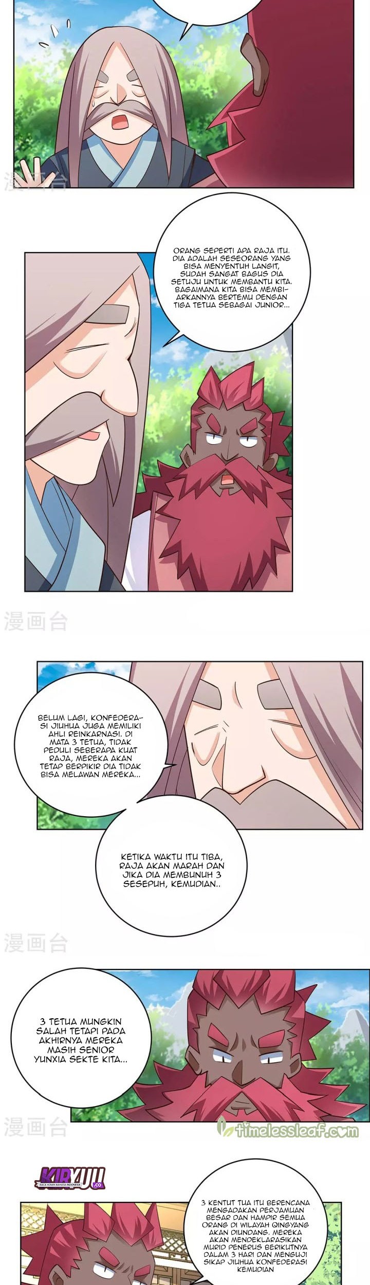 Above All Gods Chapter 103 Gambar 7