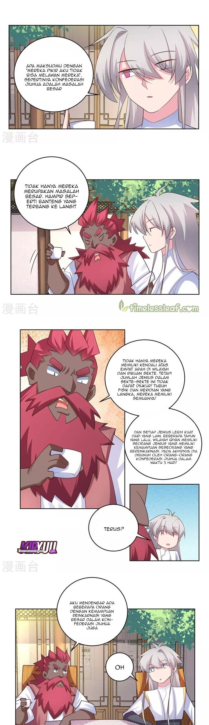 Above All Gods Chapter 103 Gambar 9