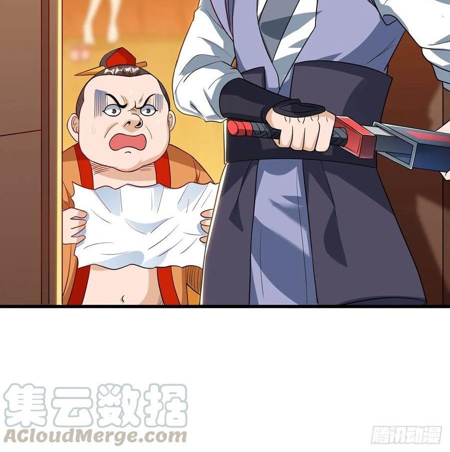Baca  Dominate the Three Realms Chapter 67 Gambar 2
