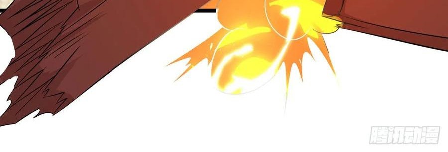 Dominate the Three Realms Chapter 67 Gambar 30