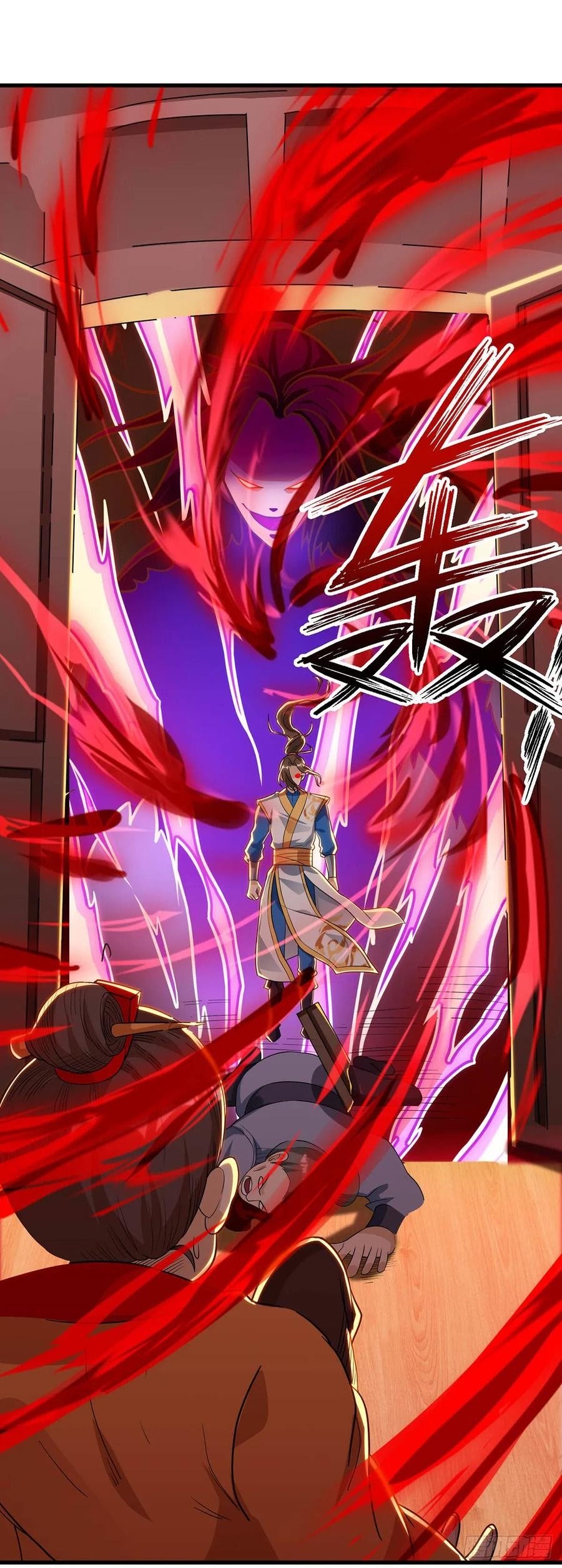 Dominate the Three Realms Chapter 67 3