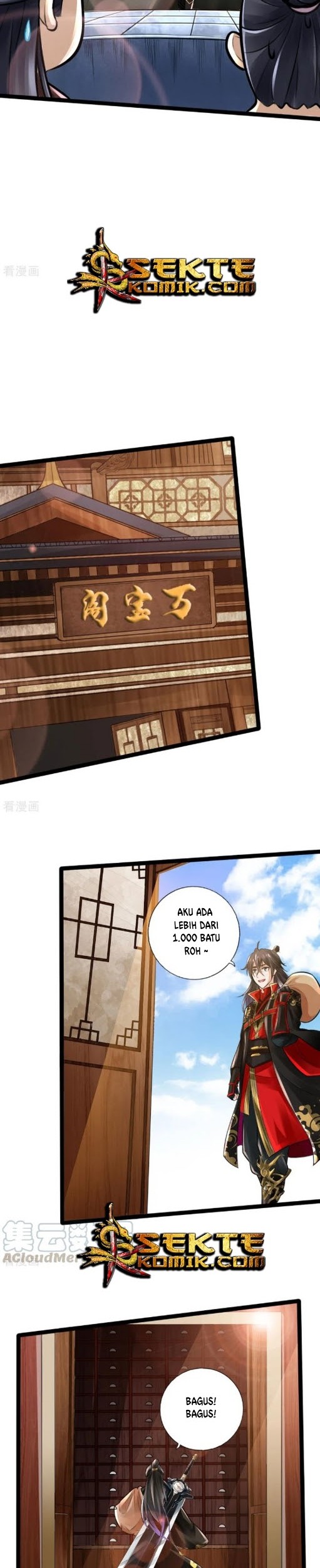 Xianwu Dizun Chapter 20 Gambar 11