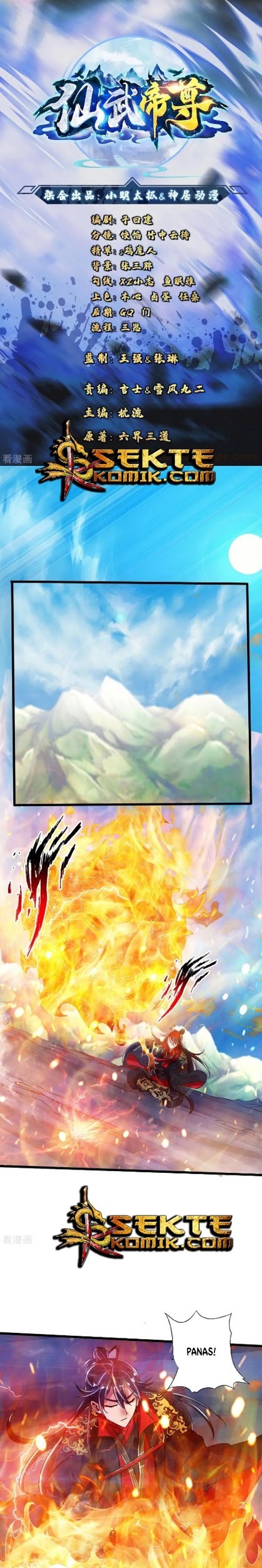 Baca Xianwu Dizun Chapter 19 Gambar 2