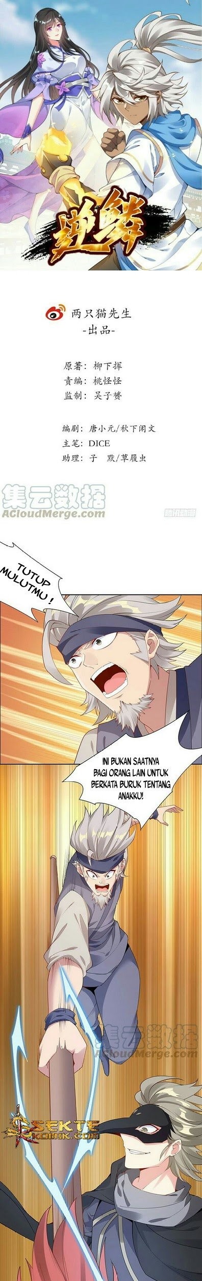 Baca Inverse Scale Chapter 21 Gambar 2