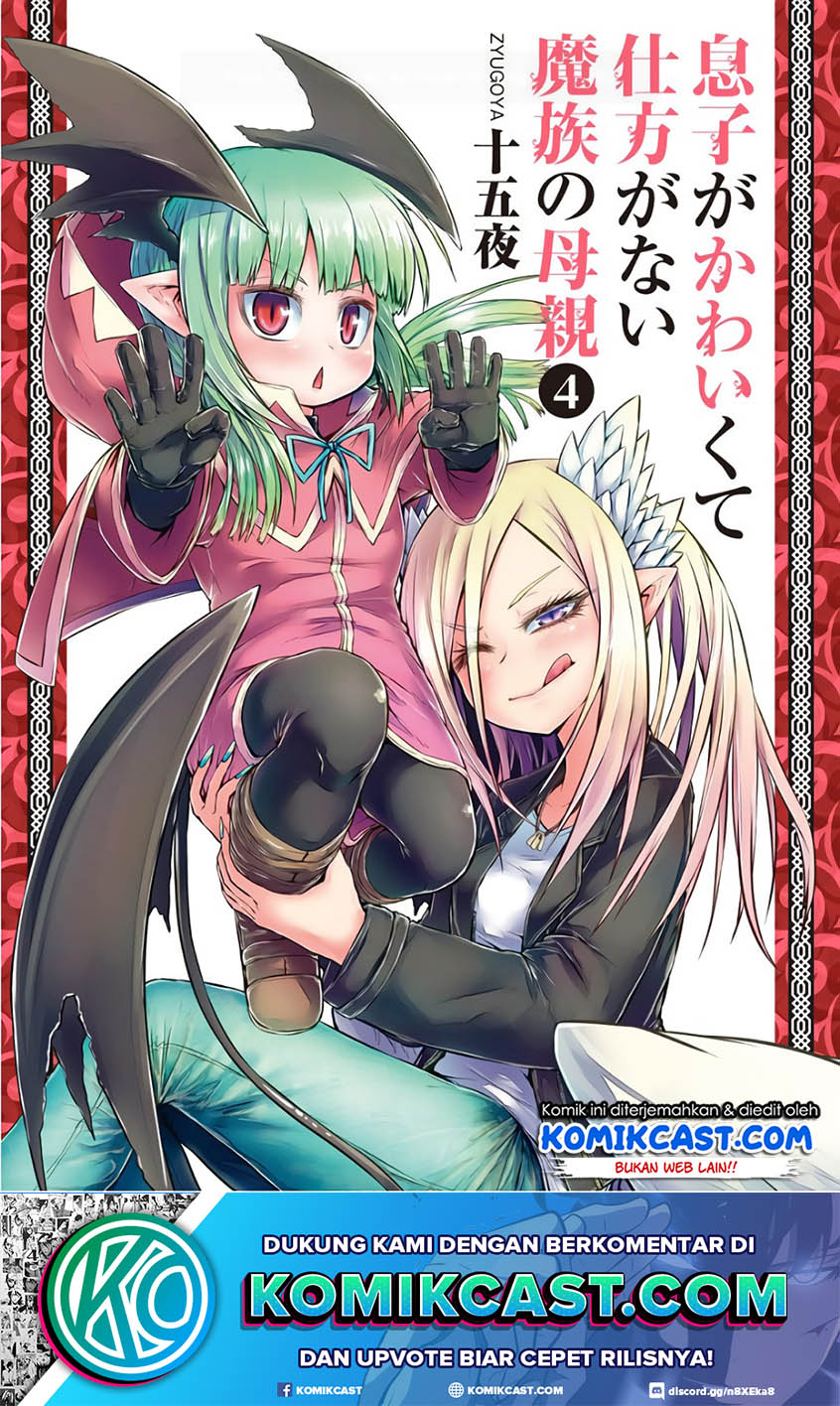 Baca Musuko ga Kawaikute Shikataganai Mazoku no Hahaoya Chapter 83 Gambar 2