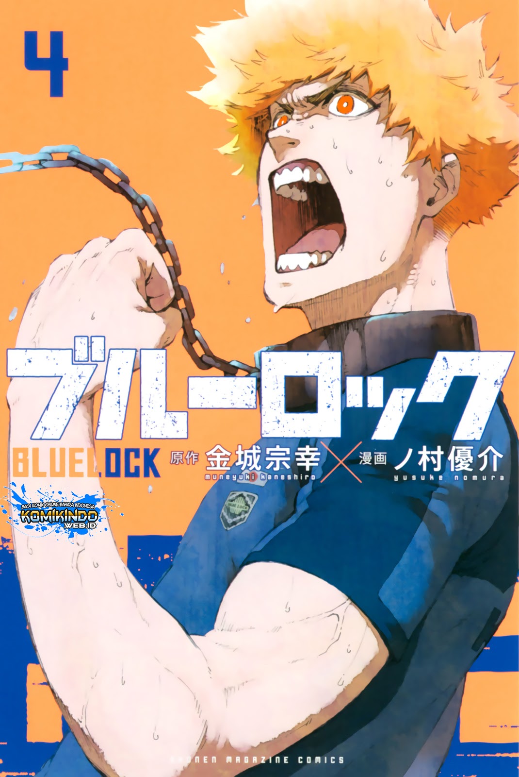 Baca  Blue Lock Chapter 23 Gambar 2