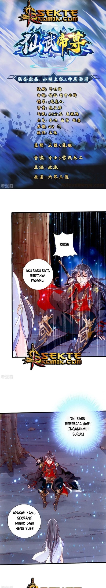 Baca  Xianwu Dizun Chapter 22 Gambar 2