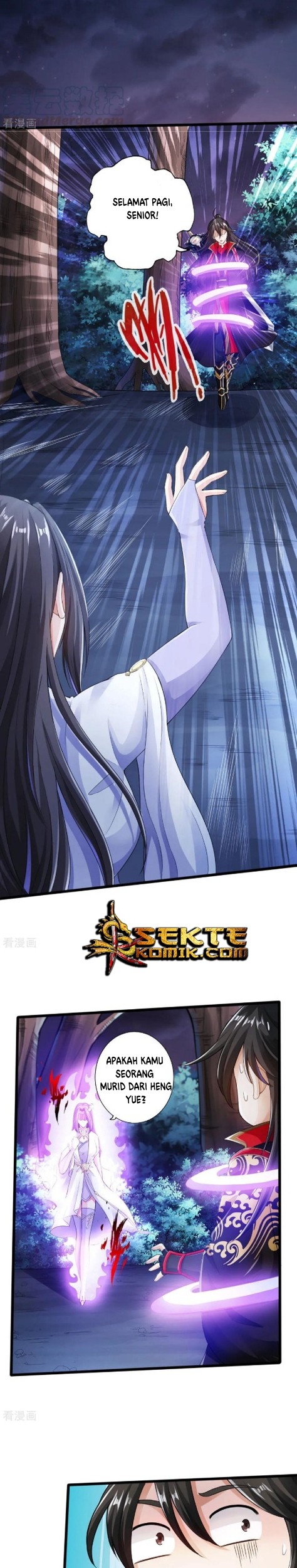 Xianwu Dizun Chapter 21 Gambar 12