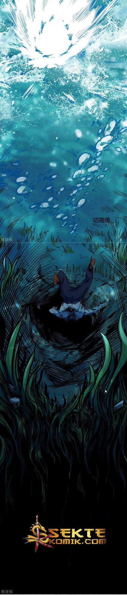 The Real King Chapter 18 Gambar 13