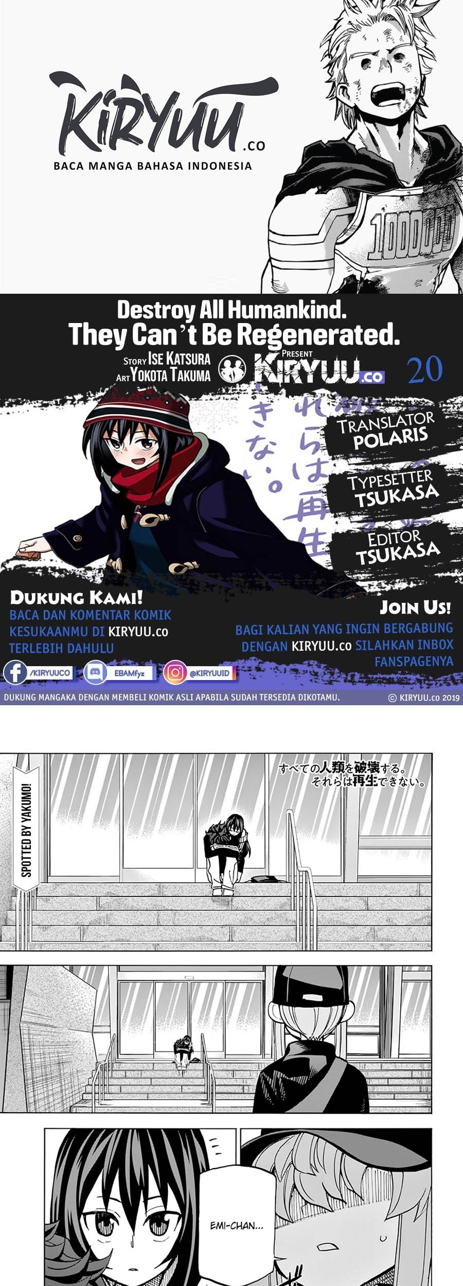 Baca Komik Destroy All Humankind. They Can’t Be Regenerated Chapter 20 Gambar 1
