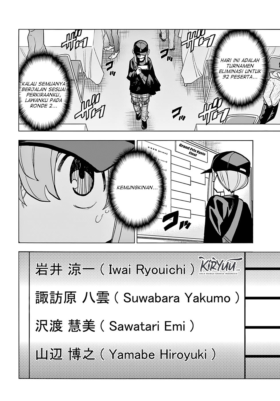 Destroy All Humankind. They Can’t Be Regenerated Chapter 20 Gambar 5