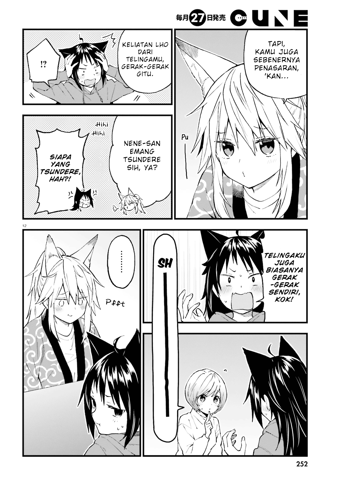 Ayakashiko Chapter 48 12