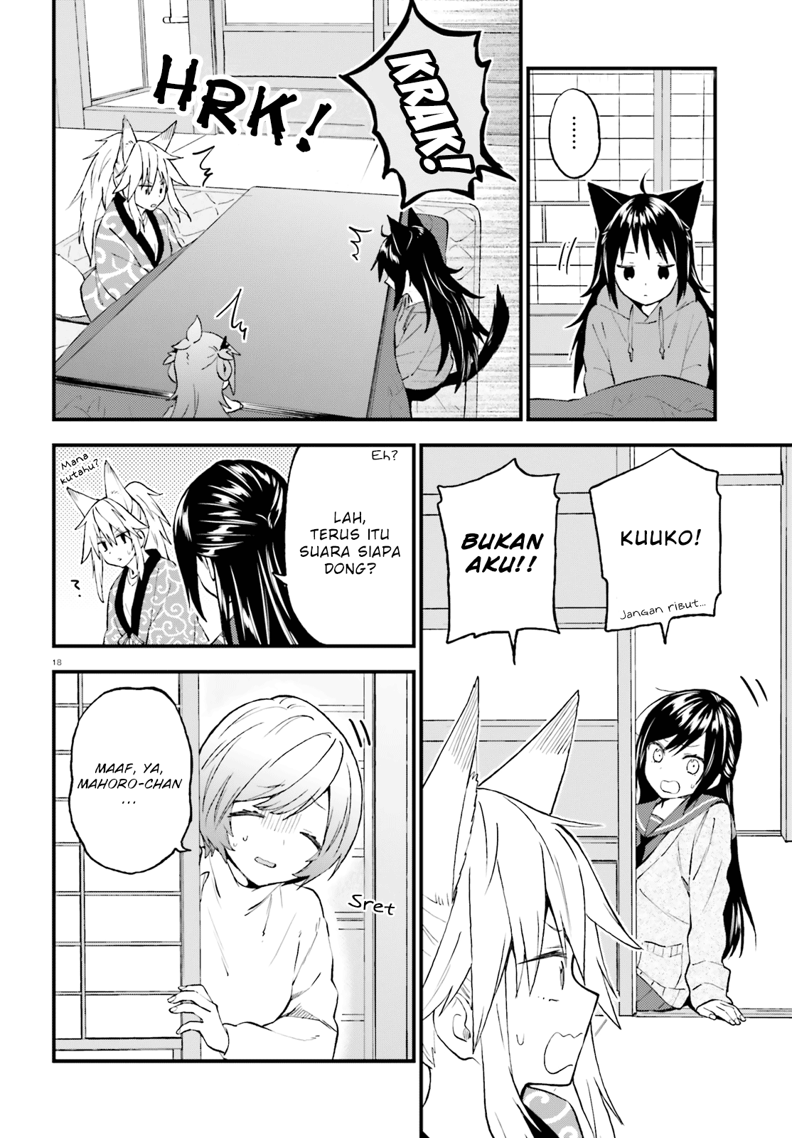 Ayakashiko Chapter 48 18
