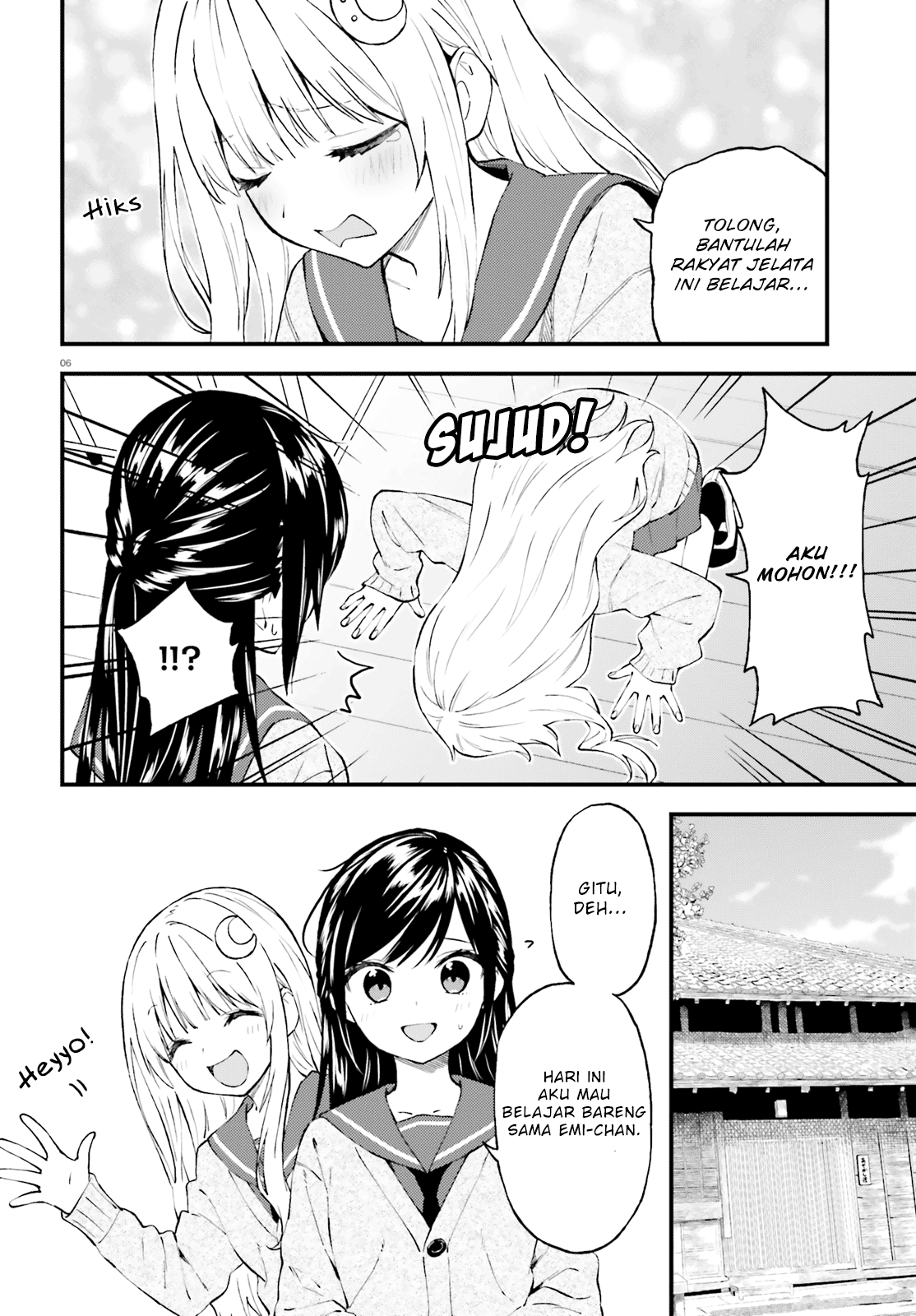 Ayakashiko Chapter 48 6