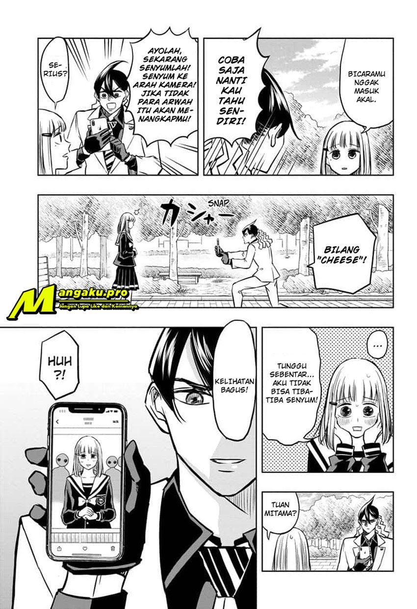 Mitama Secureity Chapter 45 Gambar 10