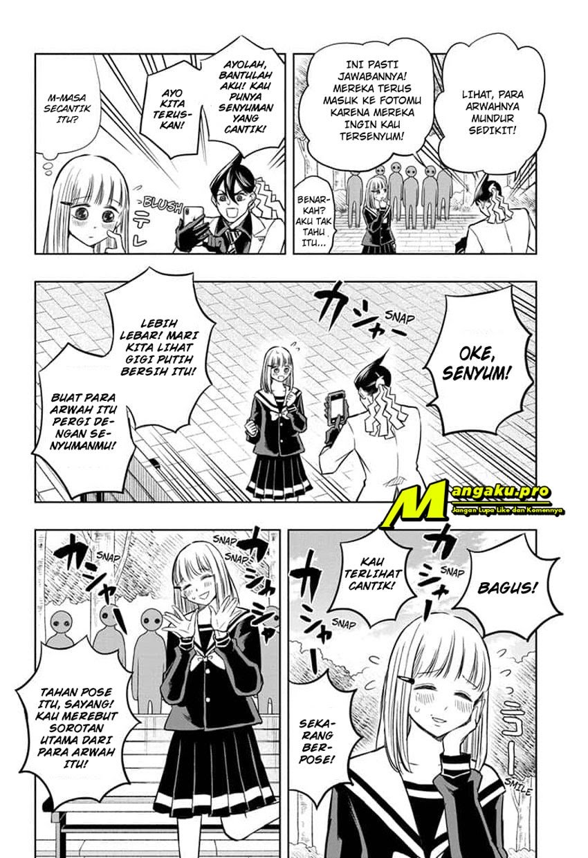 Mitama Secureity Chapter 45 Gambar 11