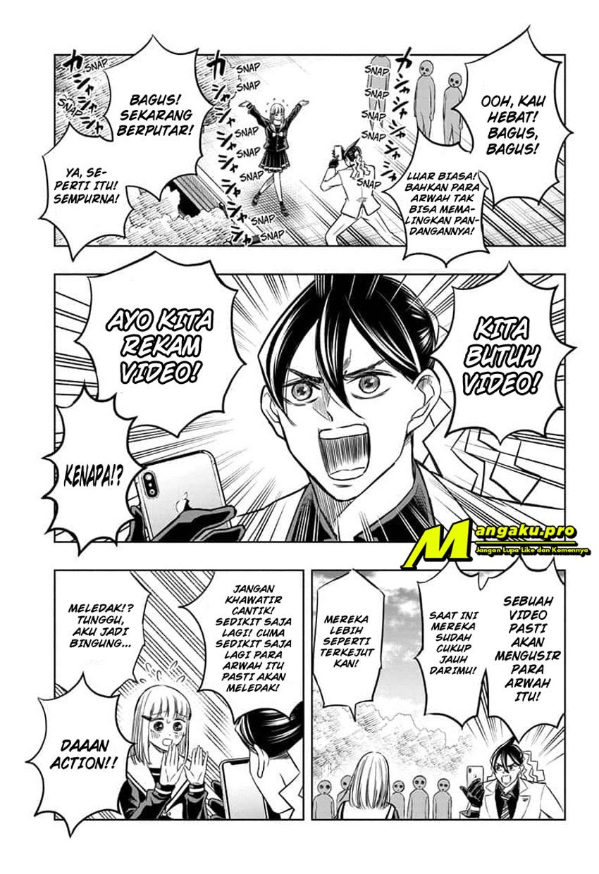 Mitama Secureity Chapter 45 Gambar 12