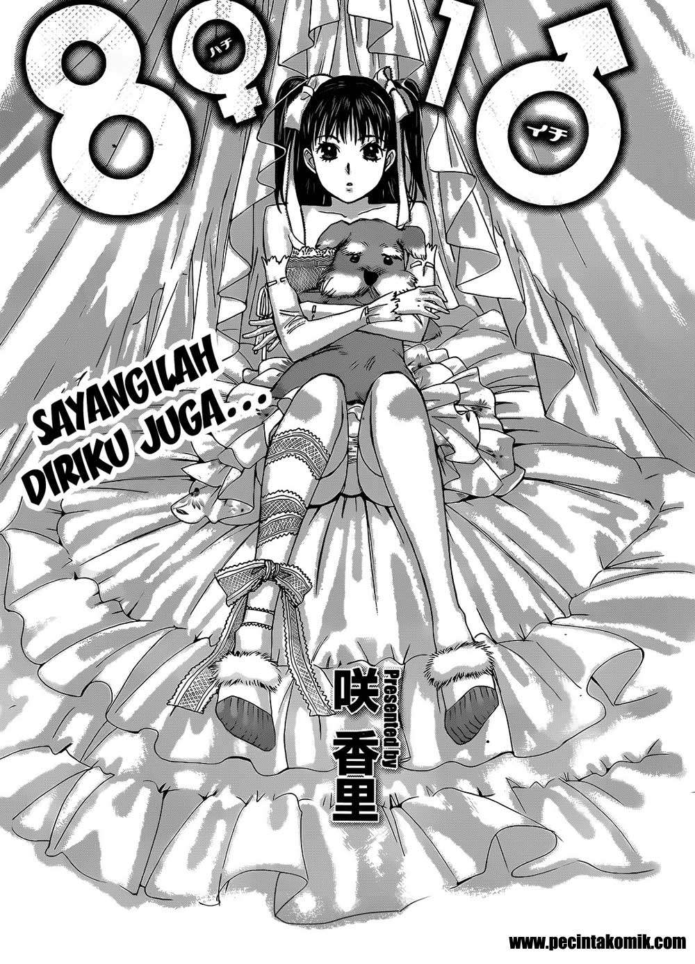 Baca  Hachi Ichi Chapter 28 Gambar 2